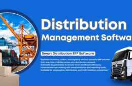 Distribution Management Software